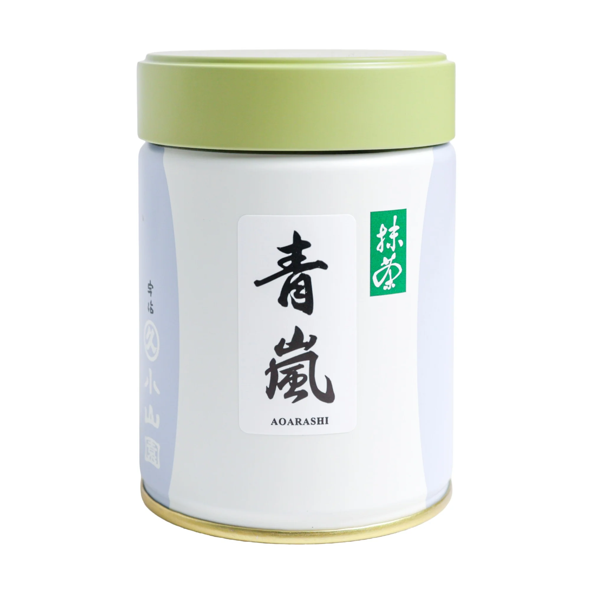 Aoarashi by Marukyu Koyamaen - Image 3