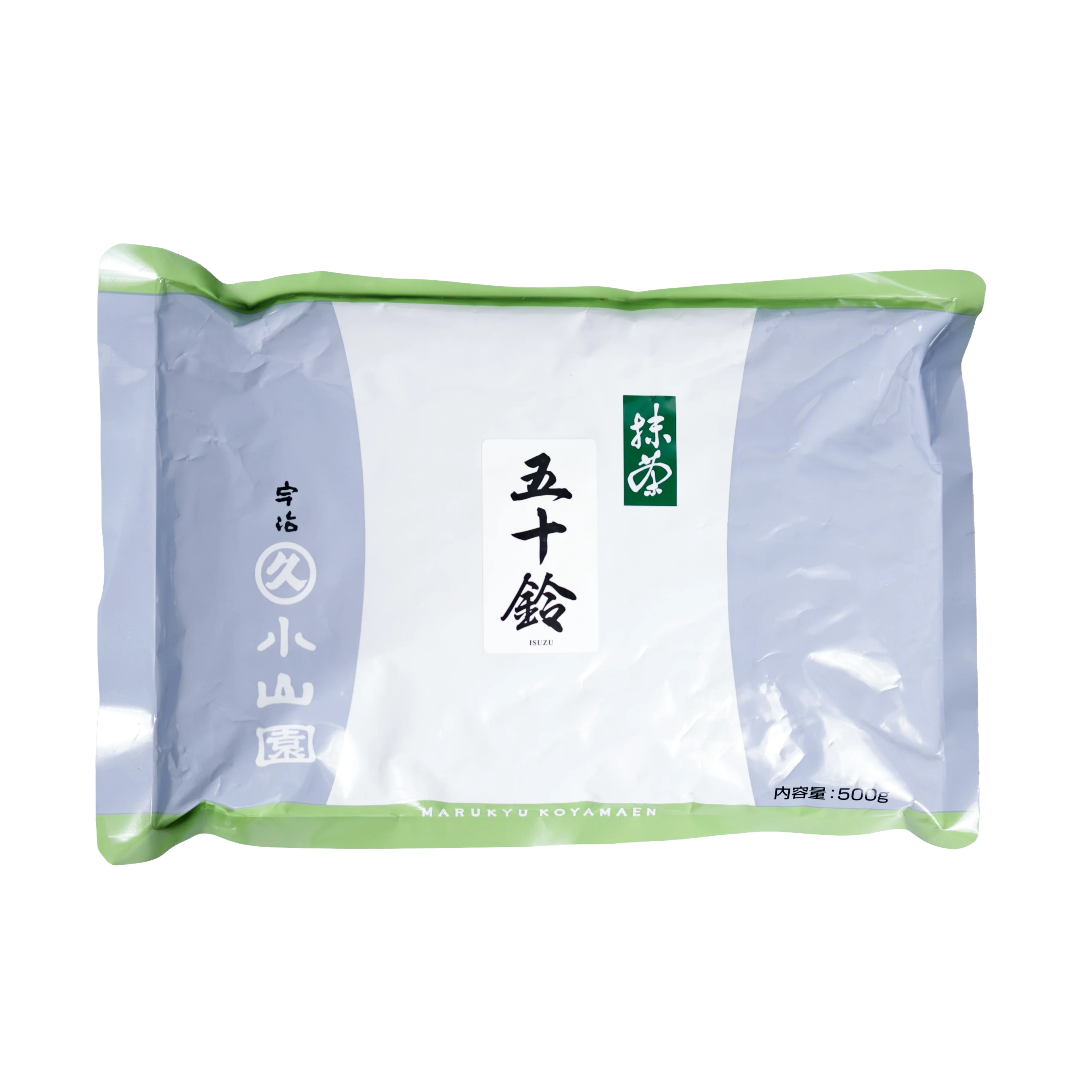 Isuzu by Marukyu Koyamaen - Image 4