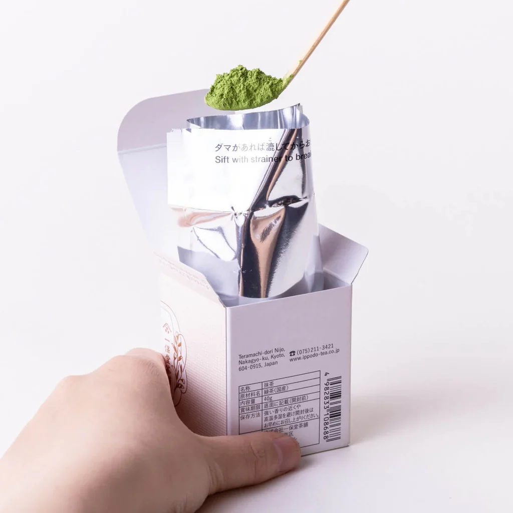 Hatsu by Ippodo Tea - Image 3