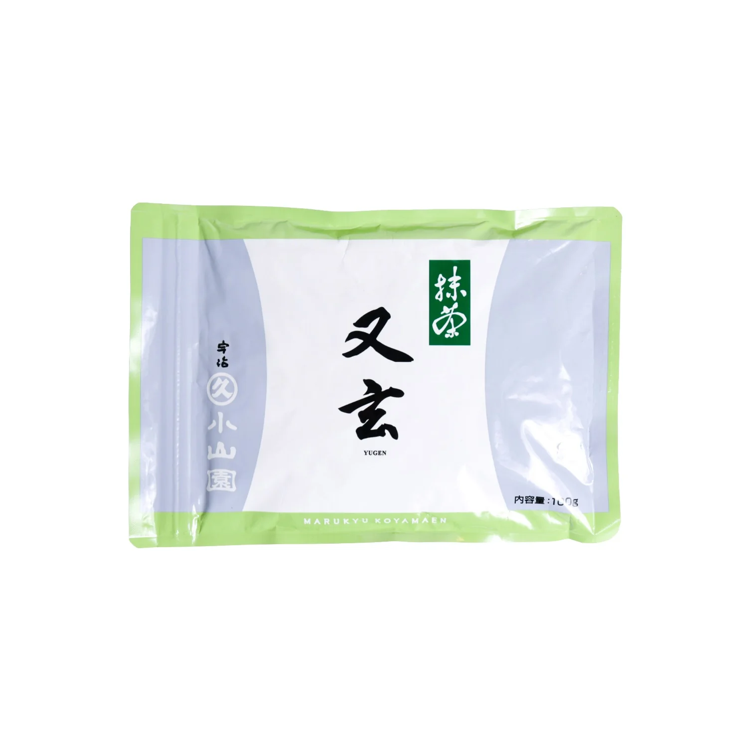 Yugen by Marukyu Koyamaen - Image 10