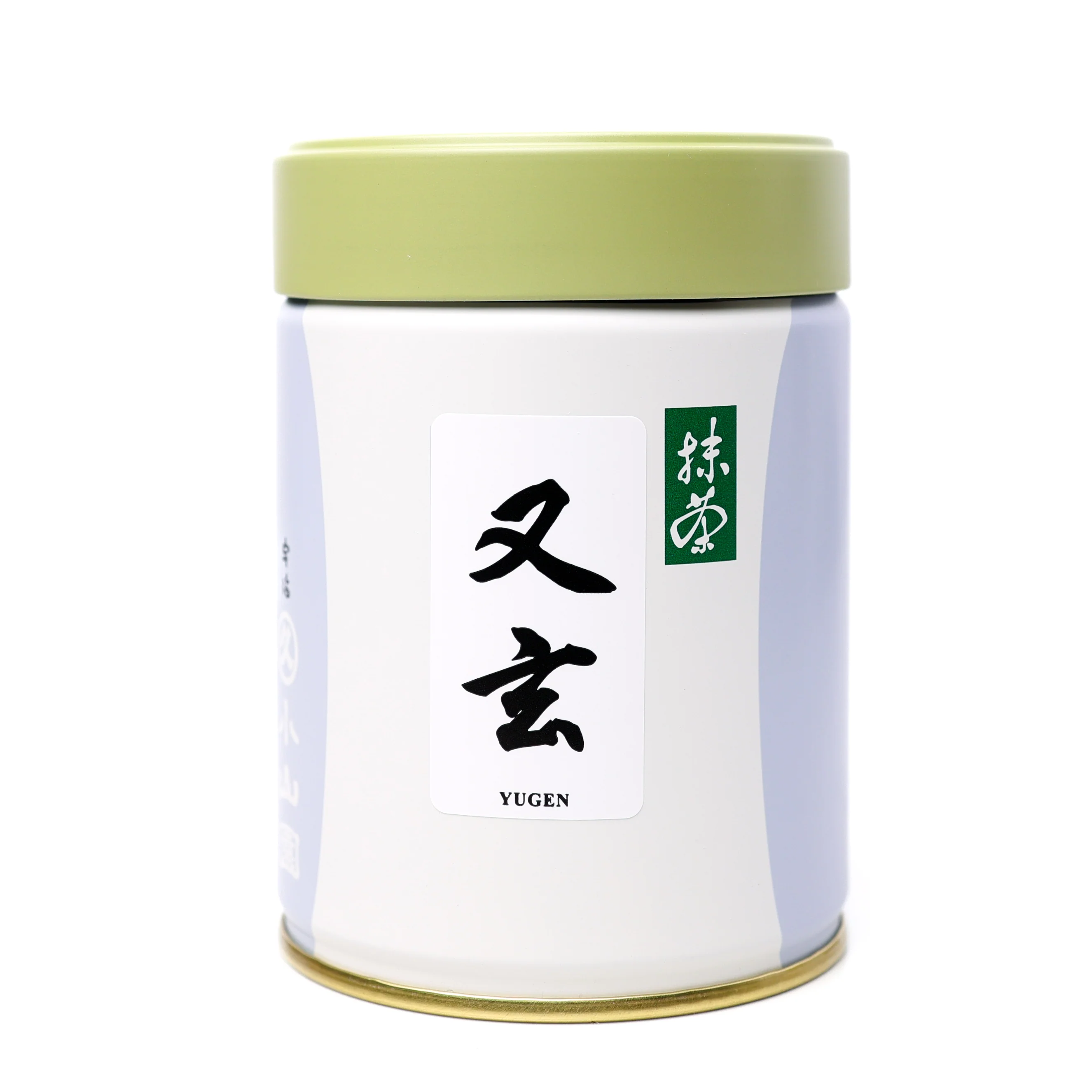 Yugen by Marukyu Koyamaen - Image 4